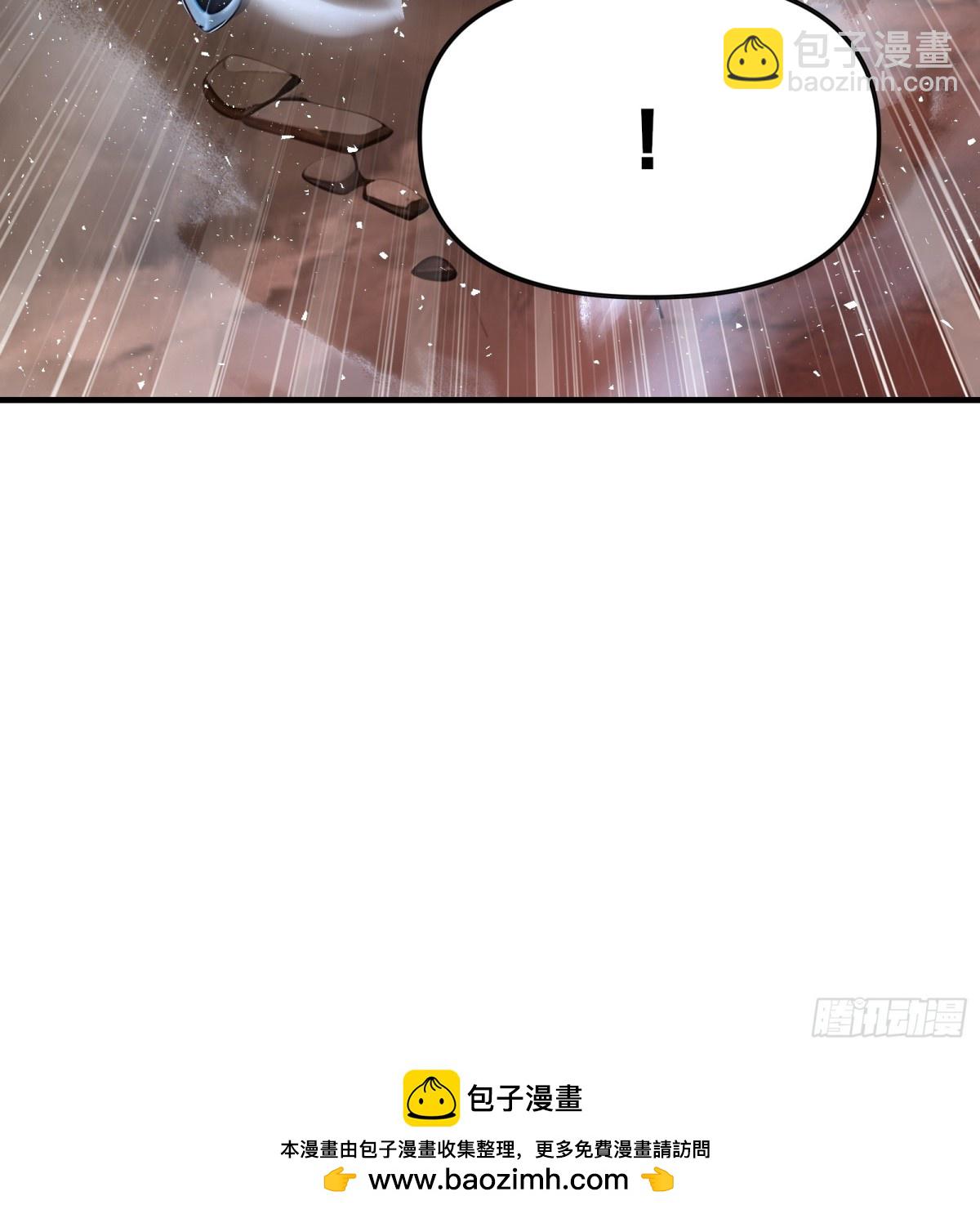 31  猎杀时刻！43