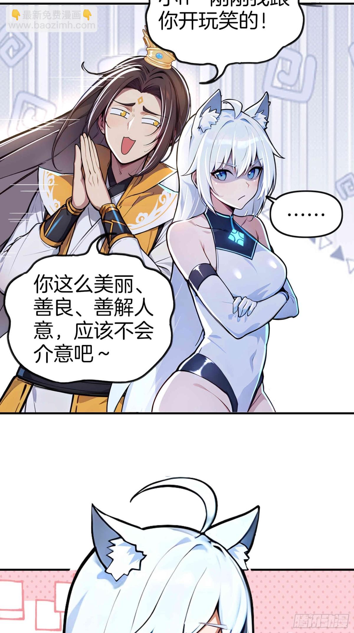33  吞云吐雾似神仙！11