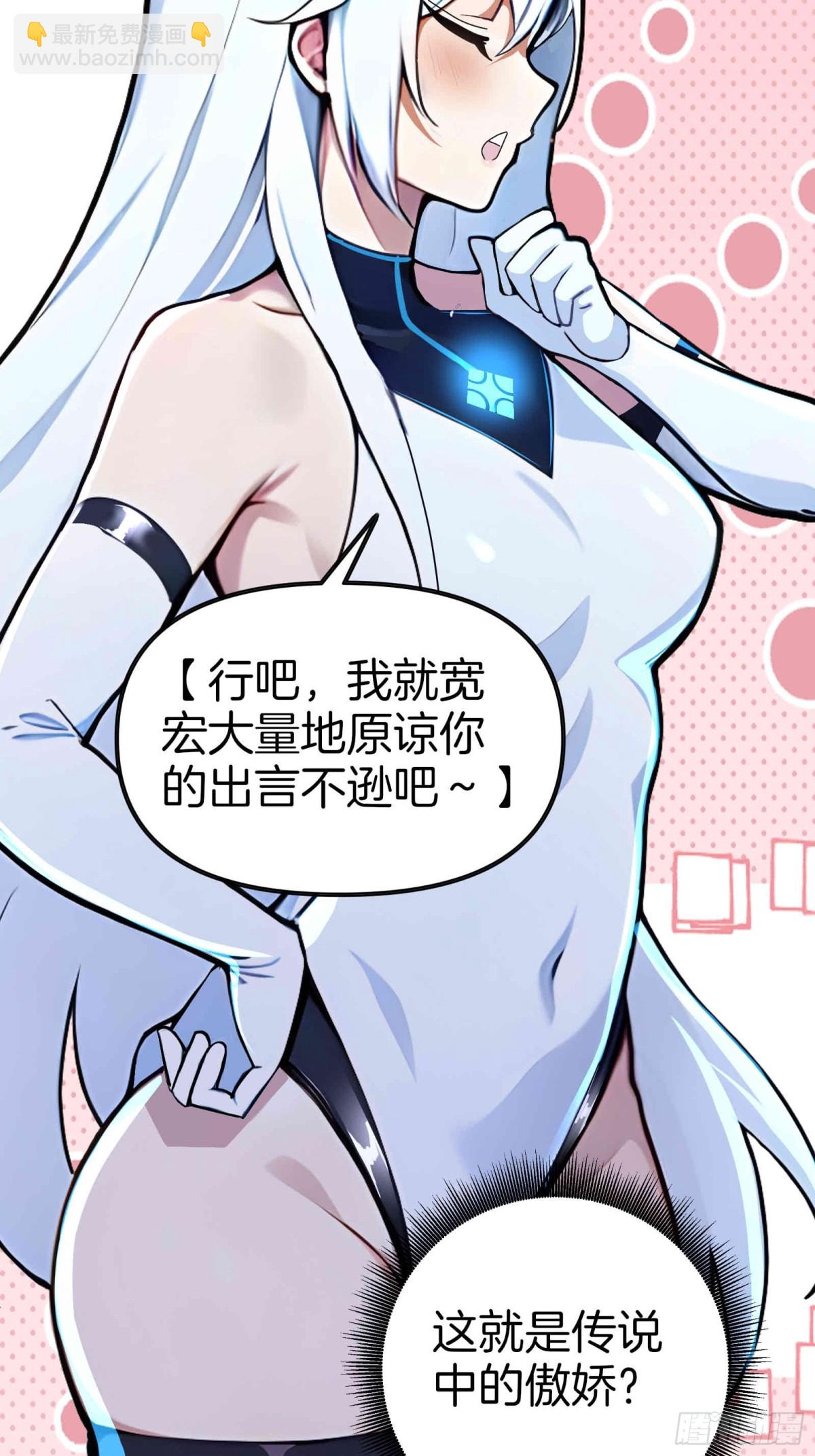 33  吞云吐雾似神仙！12