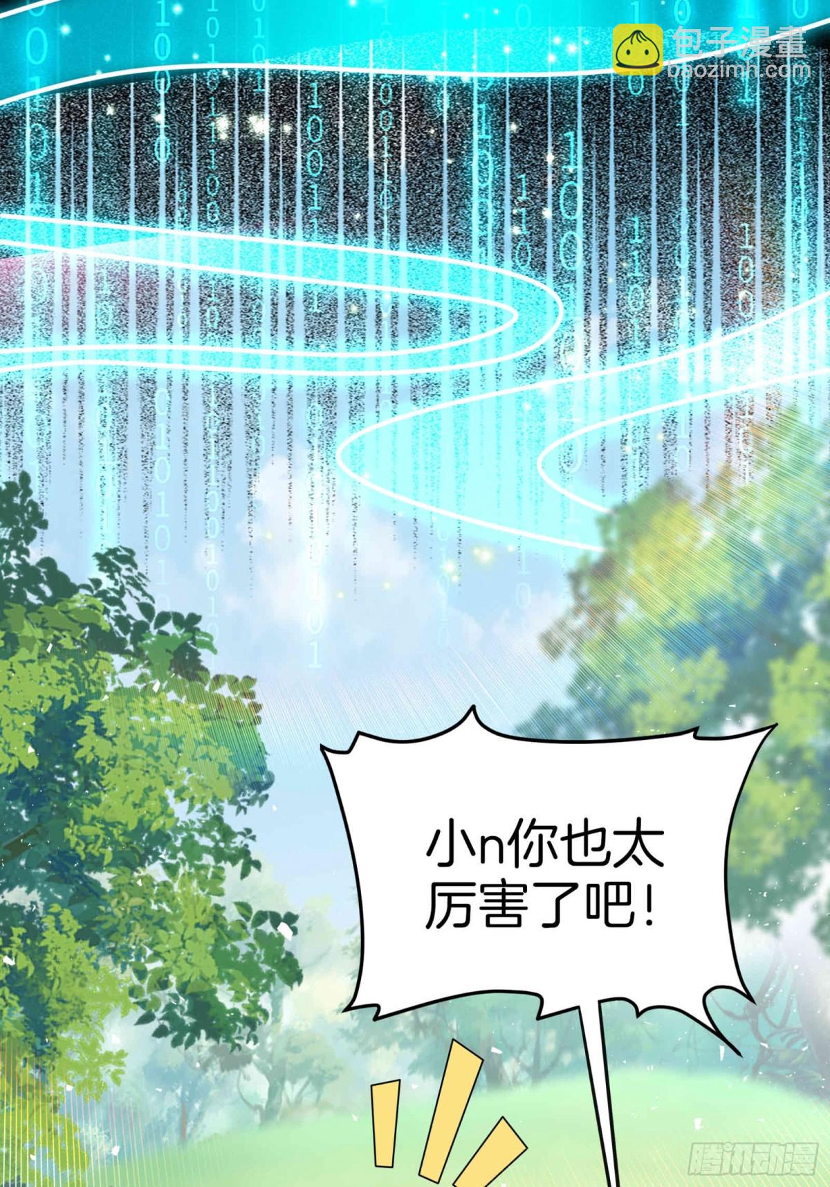 33  吞云吐雾似神仙！17