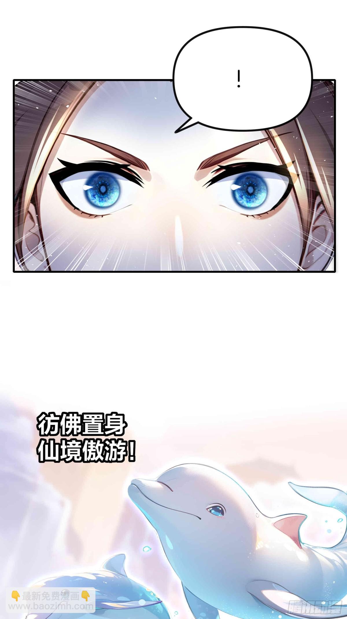 33  吞云吐雾似神仙！32
