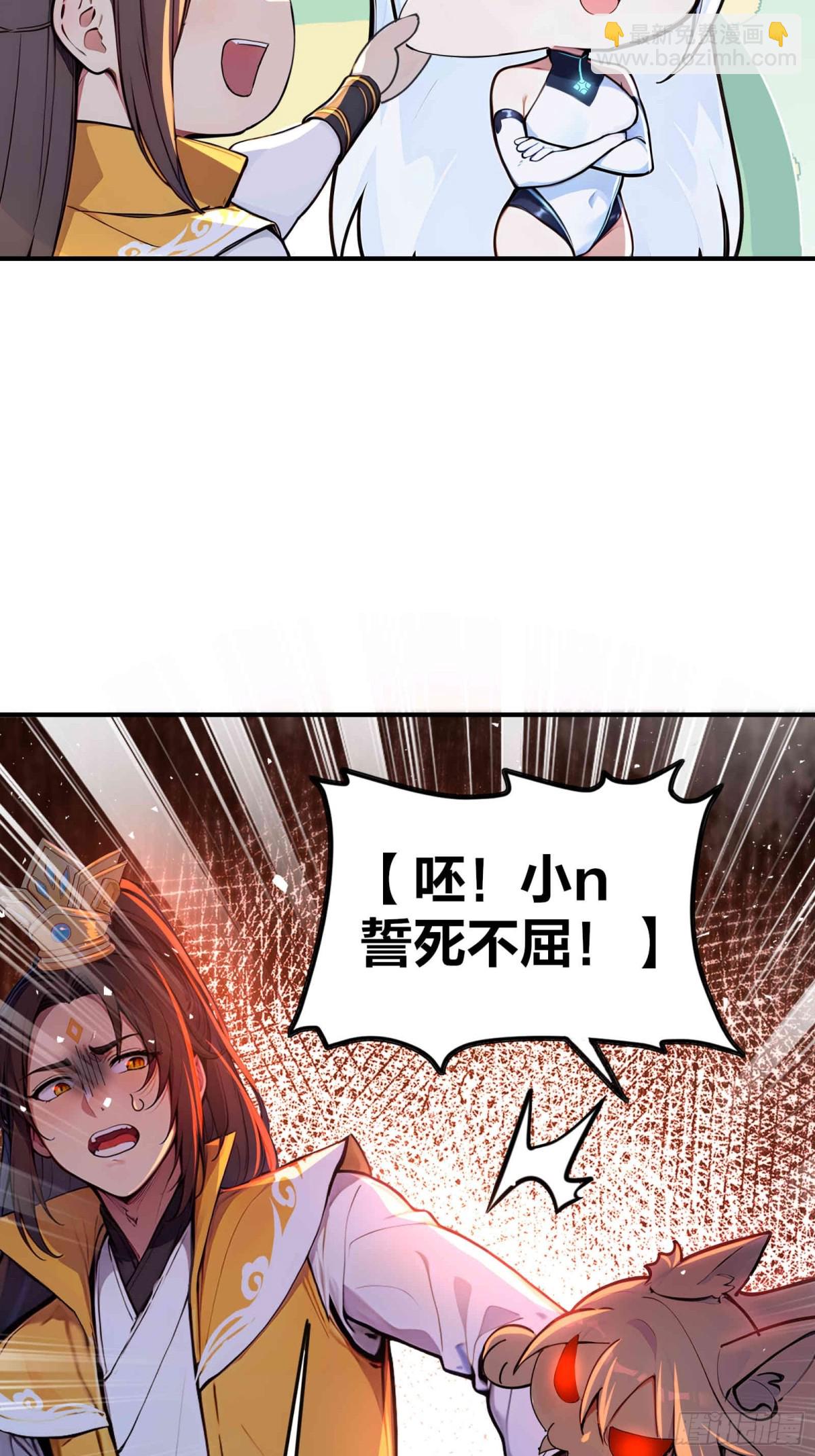 33  吞云吐雾似神仙！7