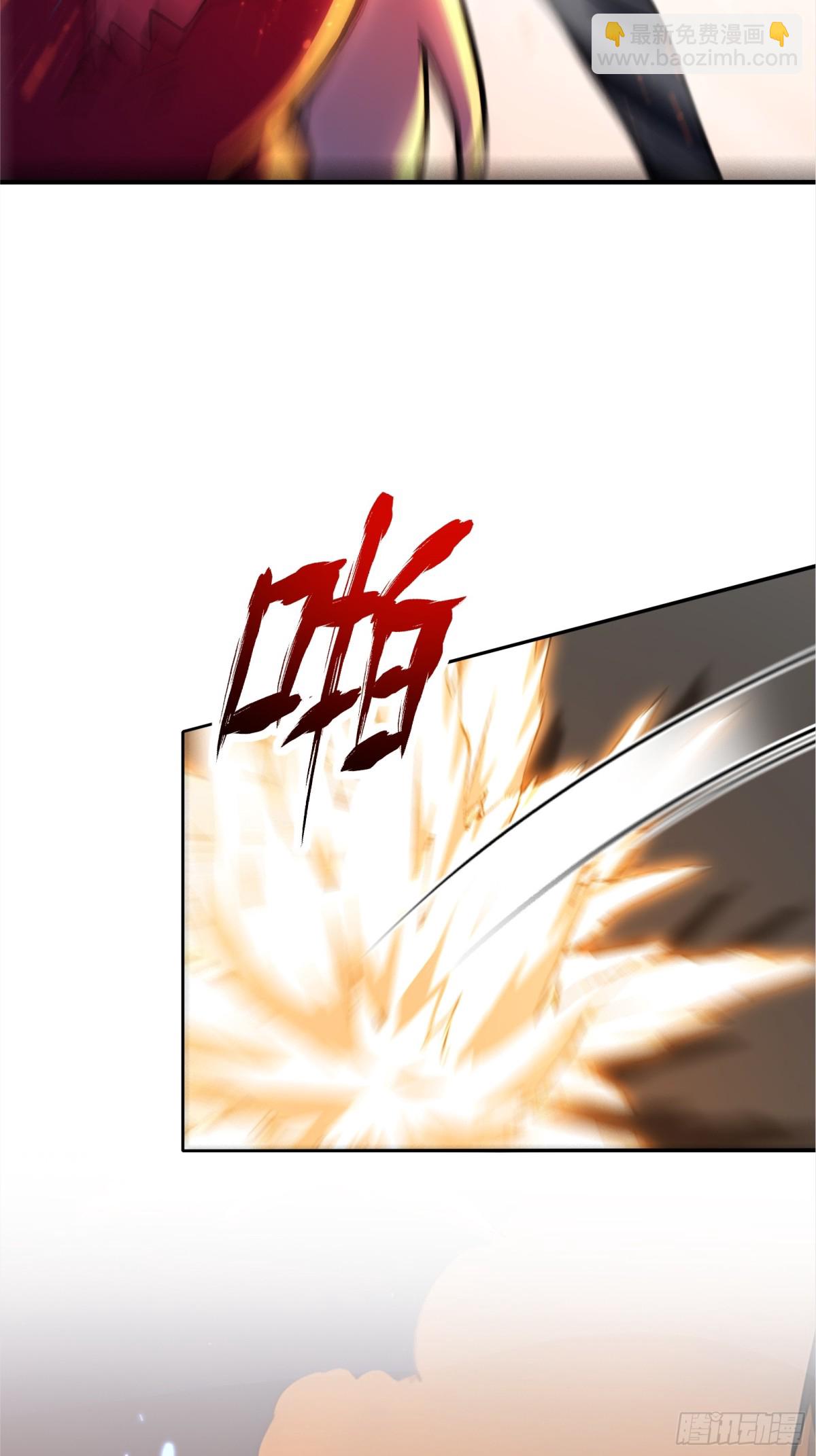 37  落后就有挨打！10