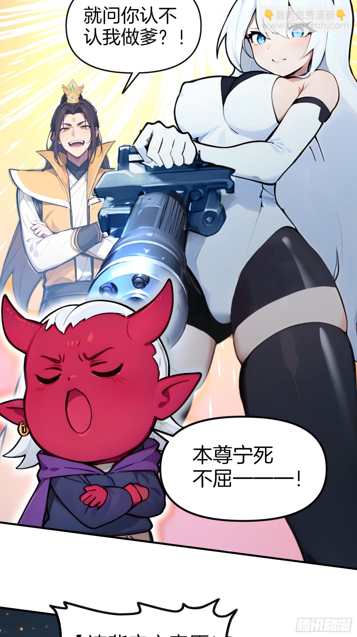 37  落后就有挨打！18