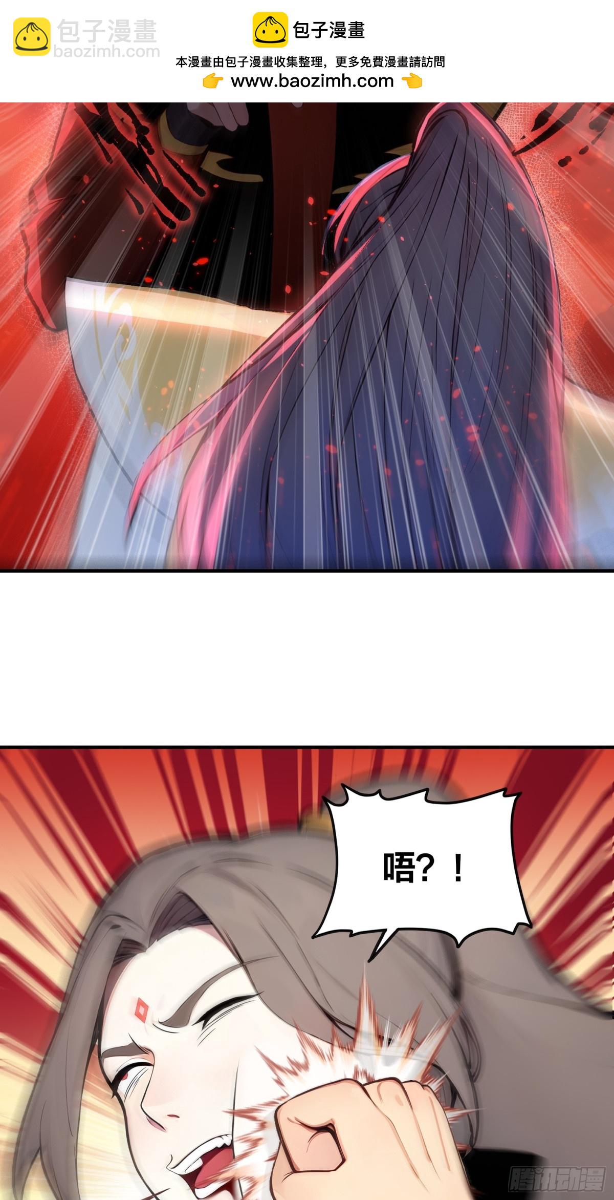 37  落后就有挨打！3