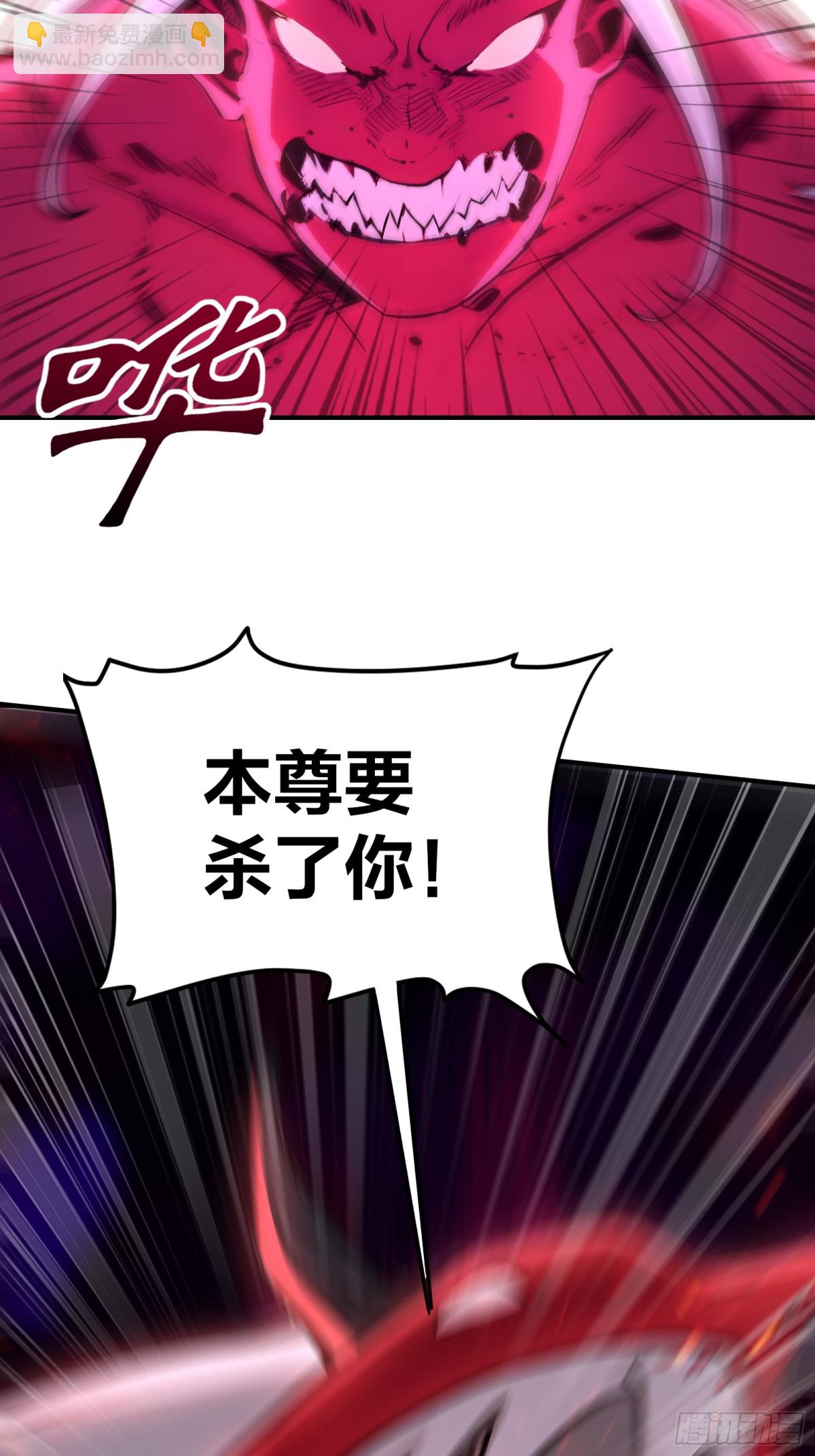 37  落后就有挨打！7