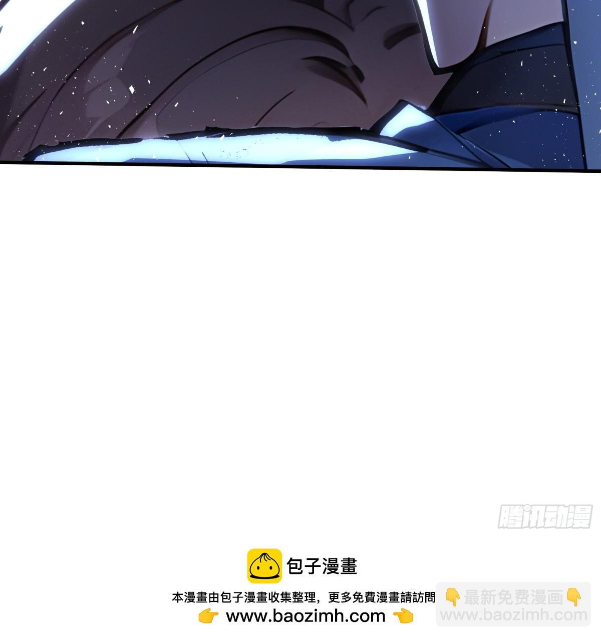 43  魔族产业继承人！37