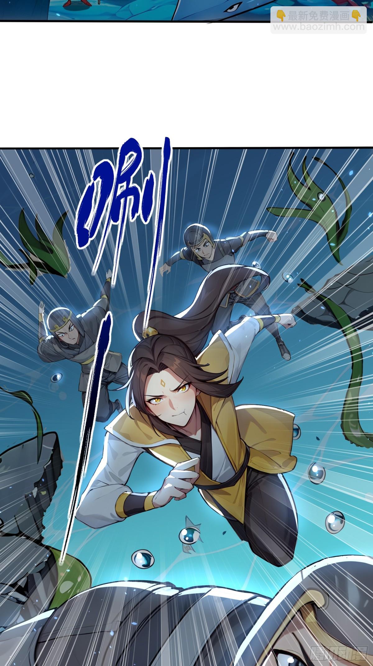 54  攻打虾蟹堂！11