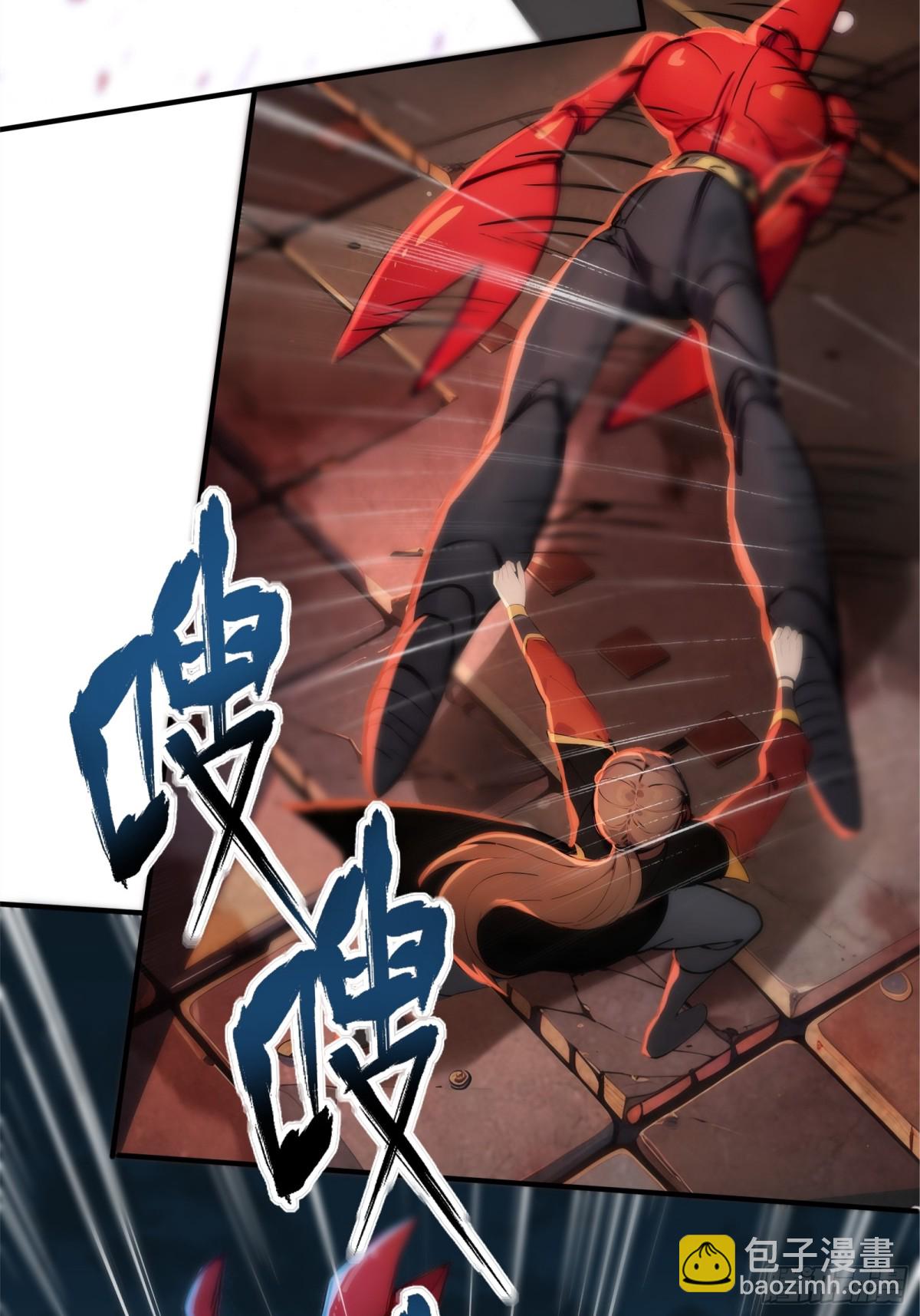 55  谁是幕后黑手？9