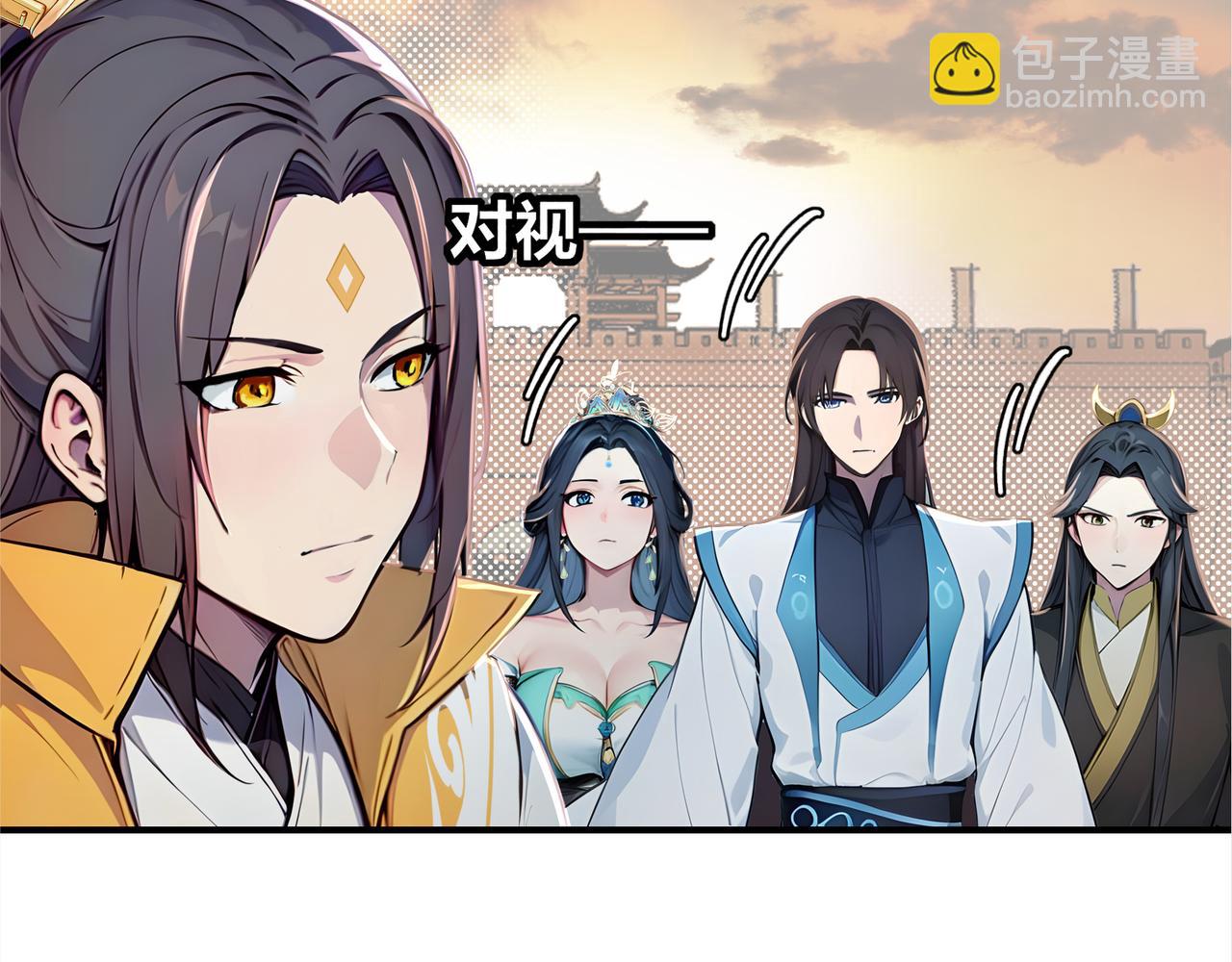 第59话  怎么诈尸了？！126