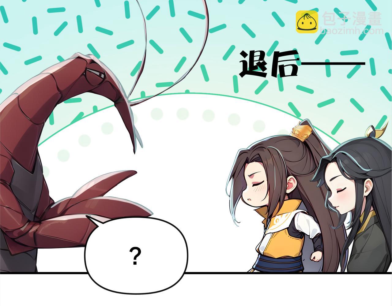 第59话  怎么诈尸了？！128