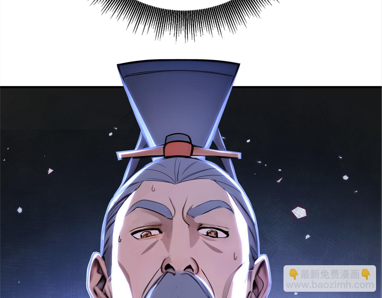 第59话  怎么诈尸了？！13