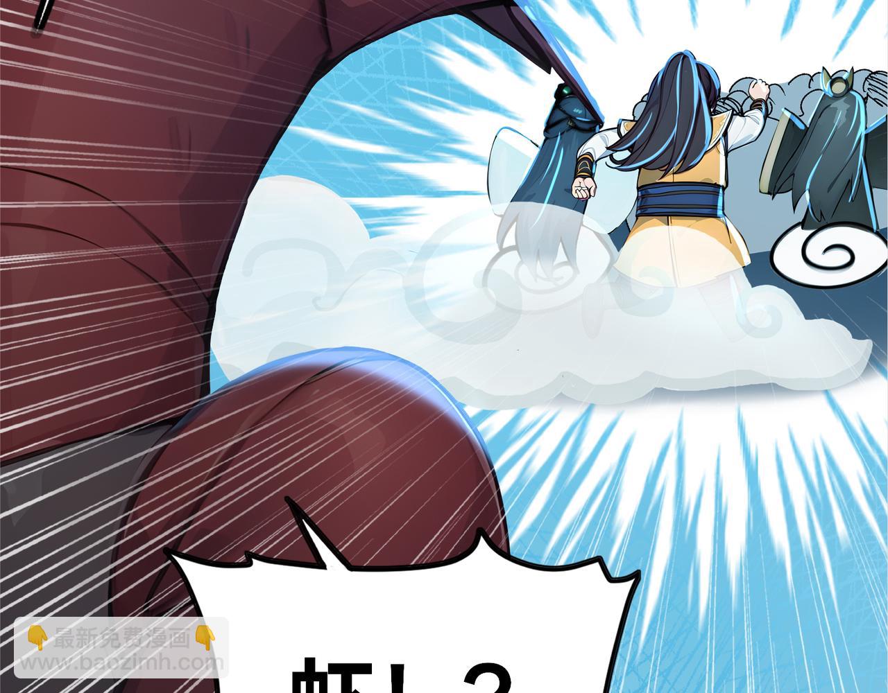 第59话  怎么诈尸了？！131