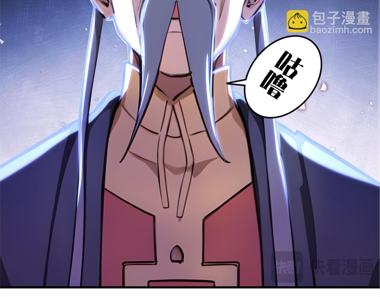 第59话  怎么诈尸了？！14