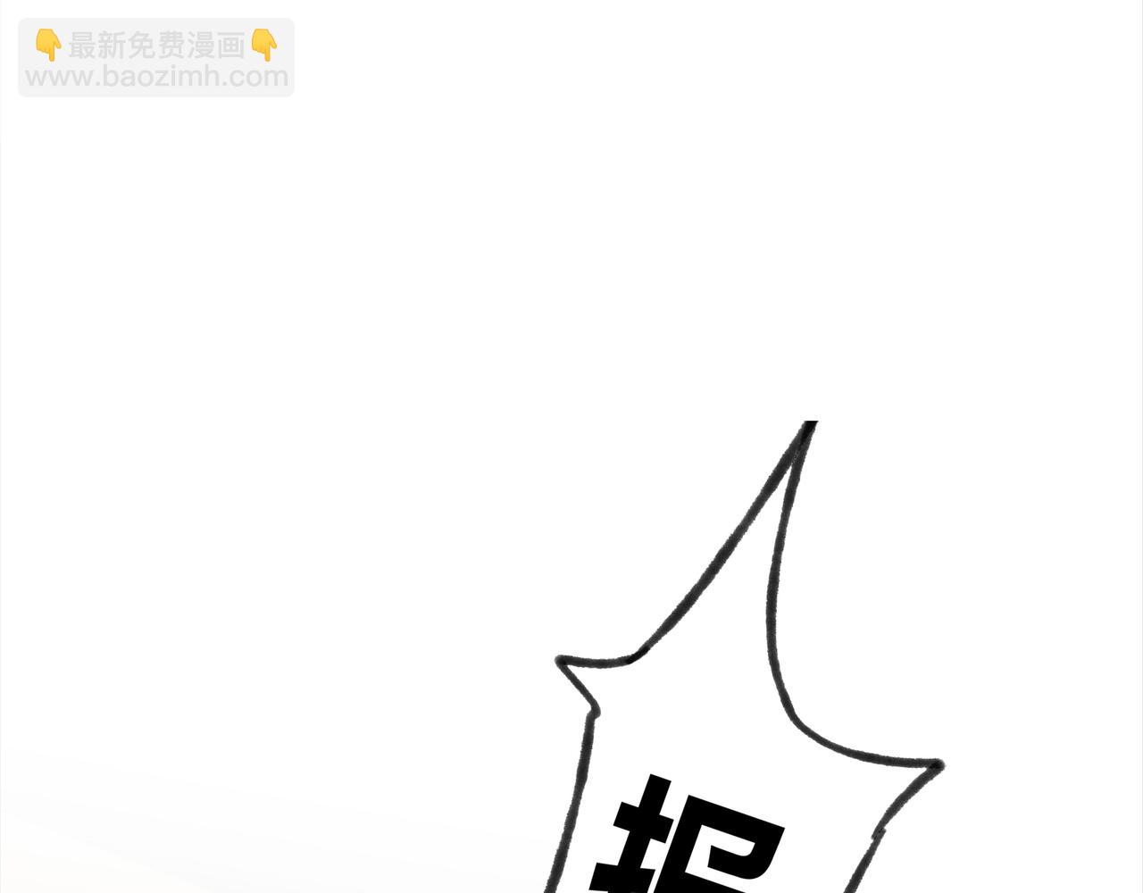 第59话  怎么诈尸了？！16