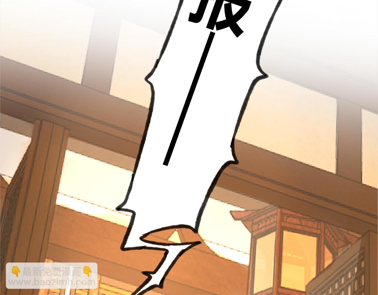 第59话  怎么诈尸了？！17