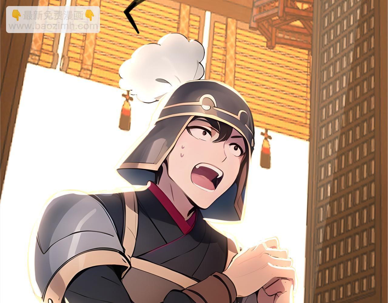 第59话  怎么诈尸了？！18