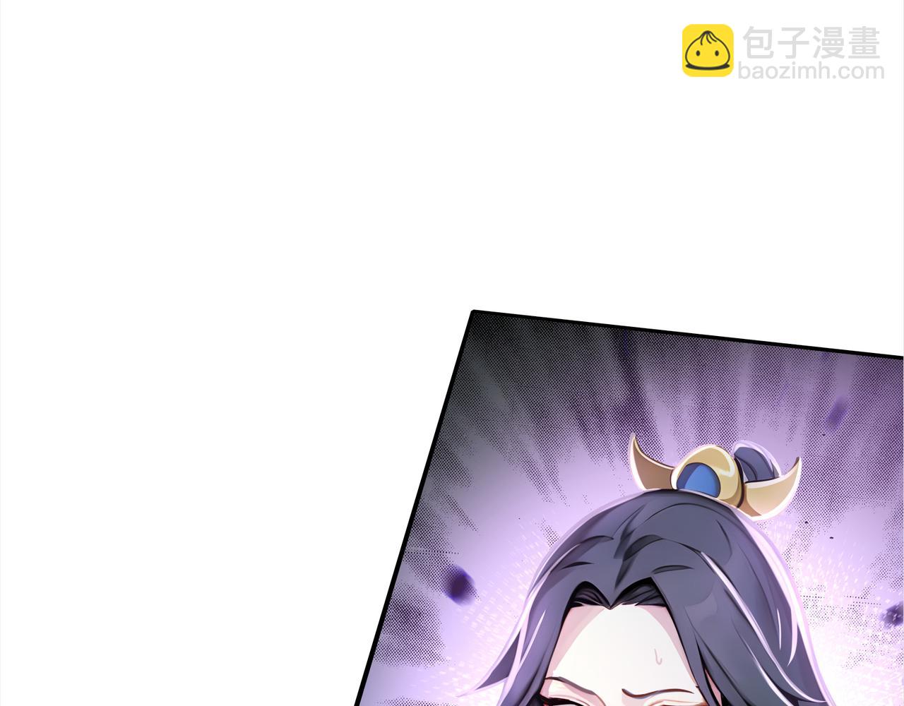 第59话  怎么诈尸了？！23