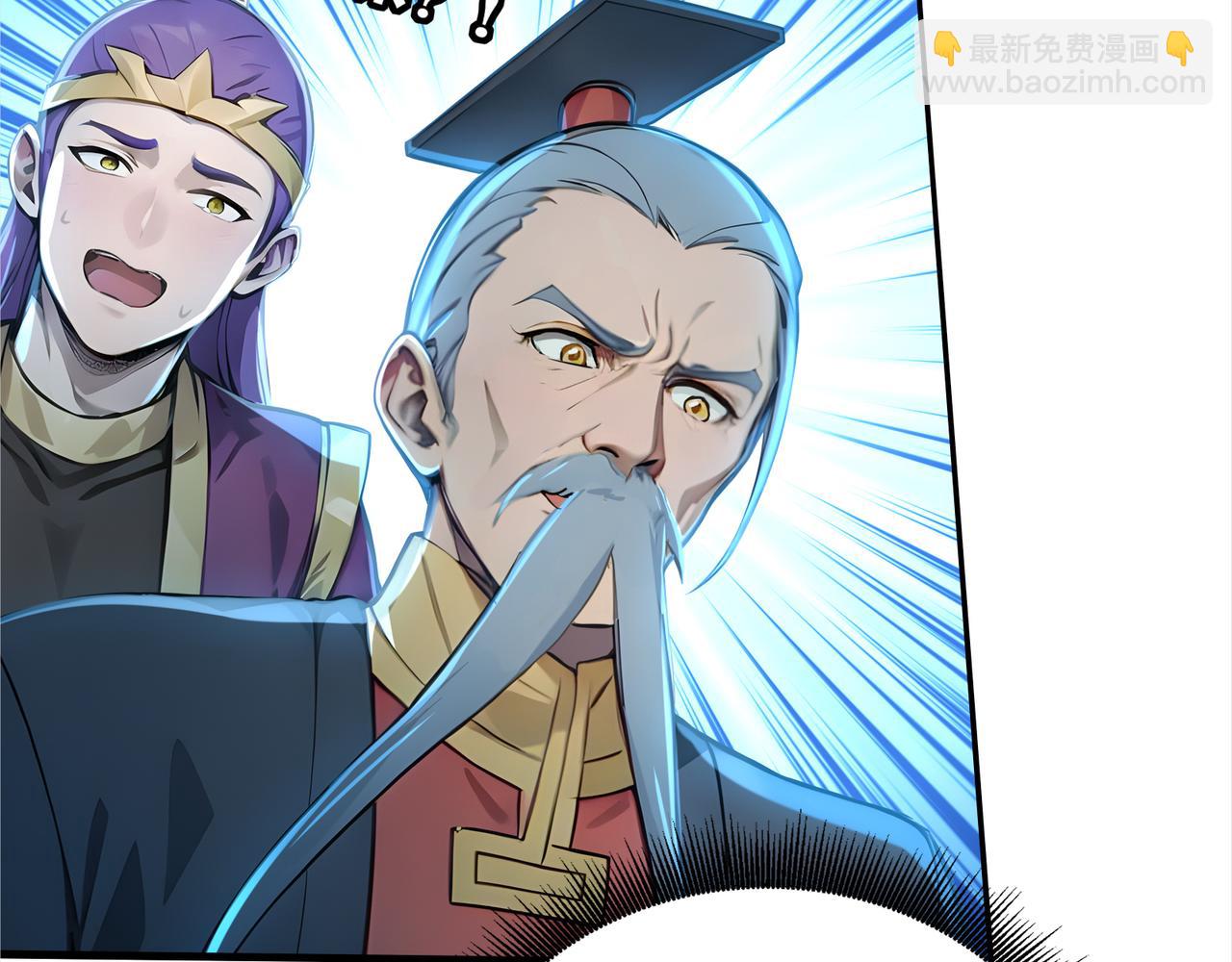 第59话  怎么诈尸了？！26