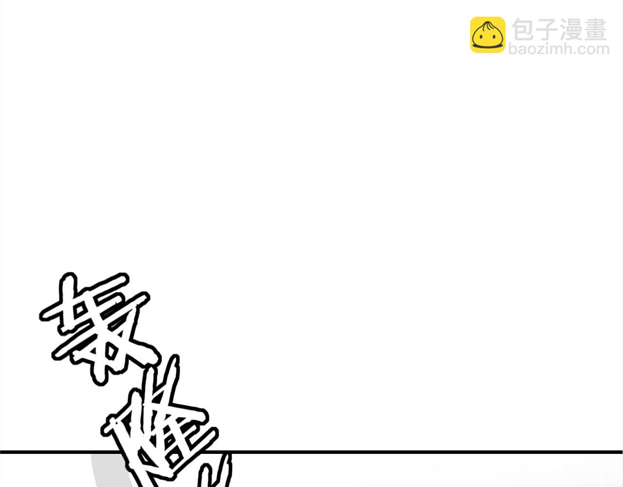第59话  怎么诈尸了？！54