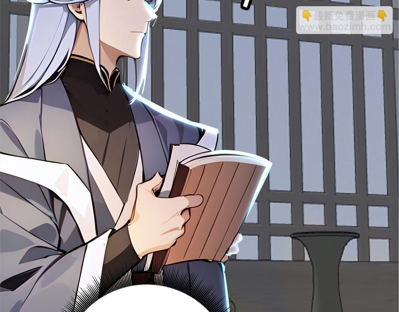 第59话  怎么诈尸了？！64