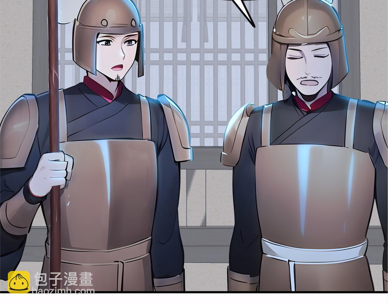 第59话  怎么诈尸了？！68