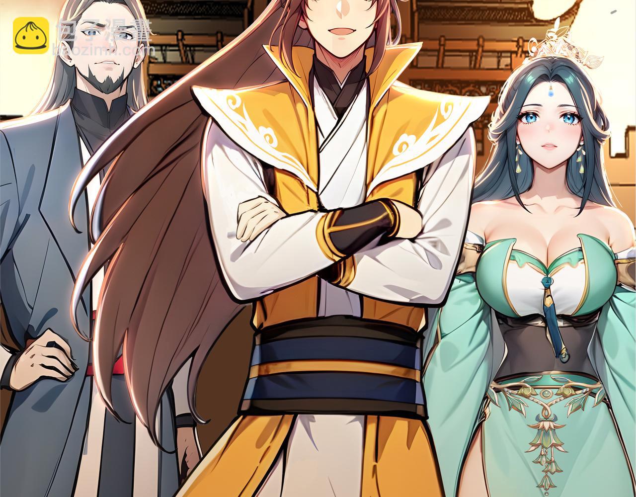 第59话  怎么诈尸了？！90