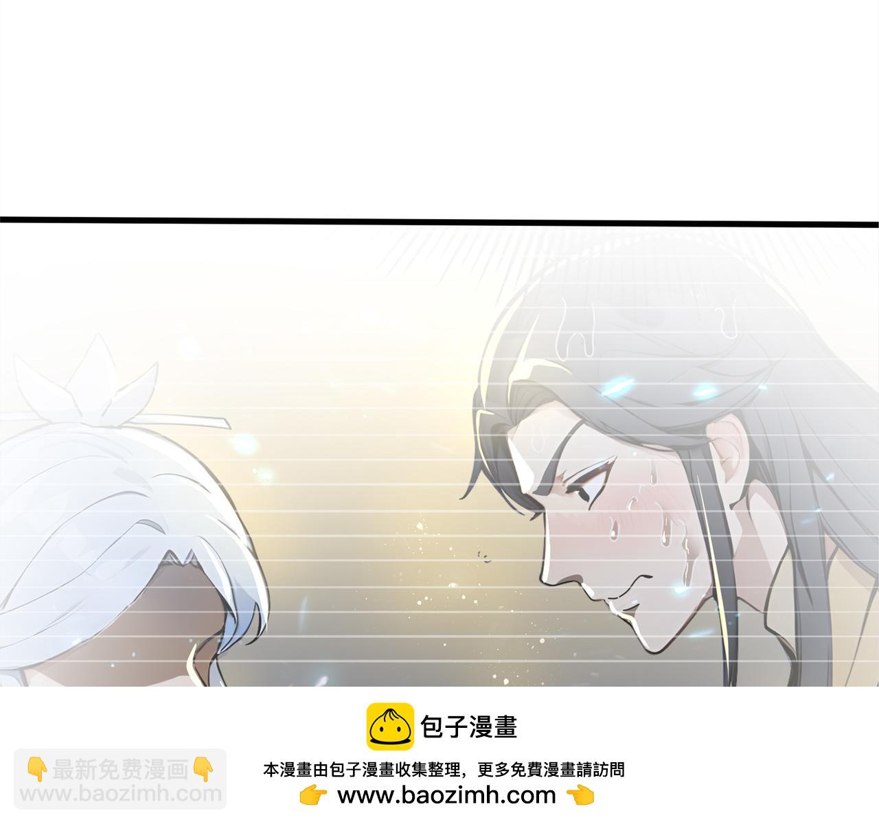 第61话  知识就是力量！103