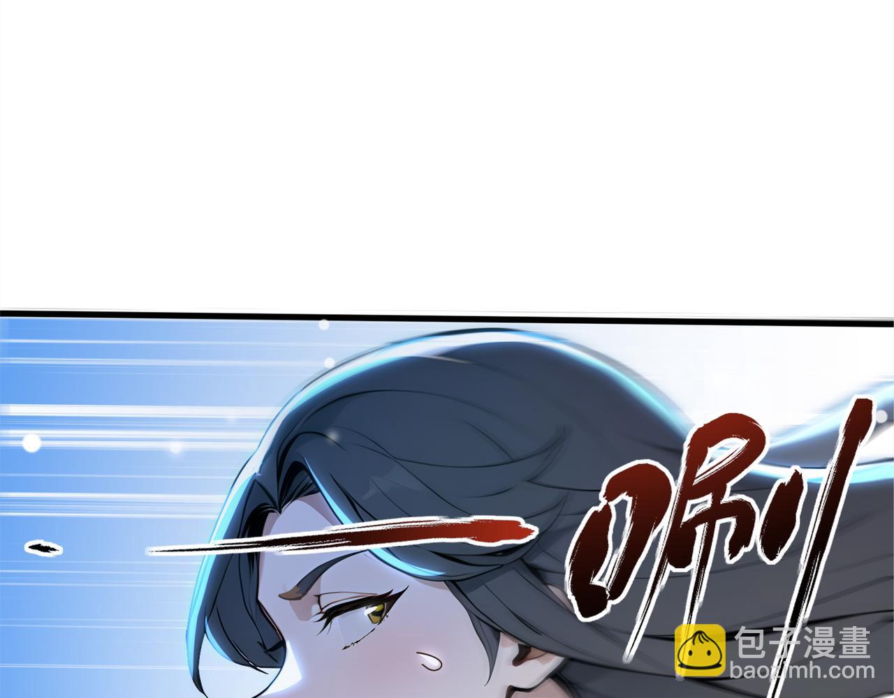 第61话  知识就是力量！113