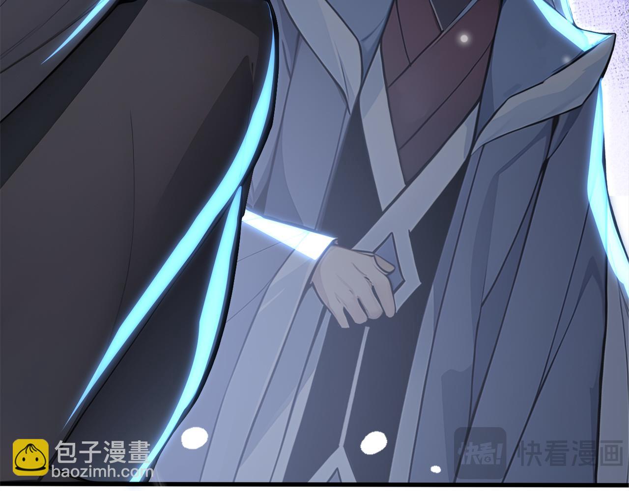第61话  知识就是力量！116