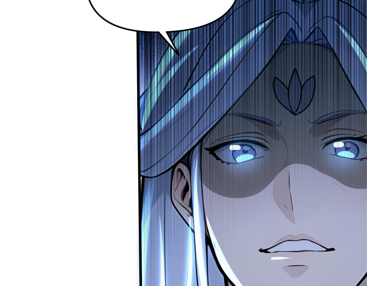 第61话  知识就是力量！118