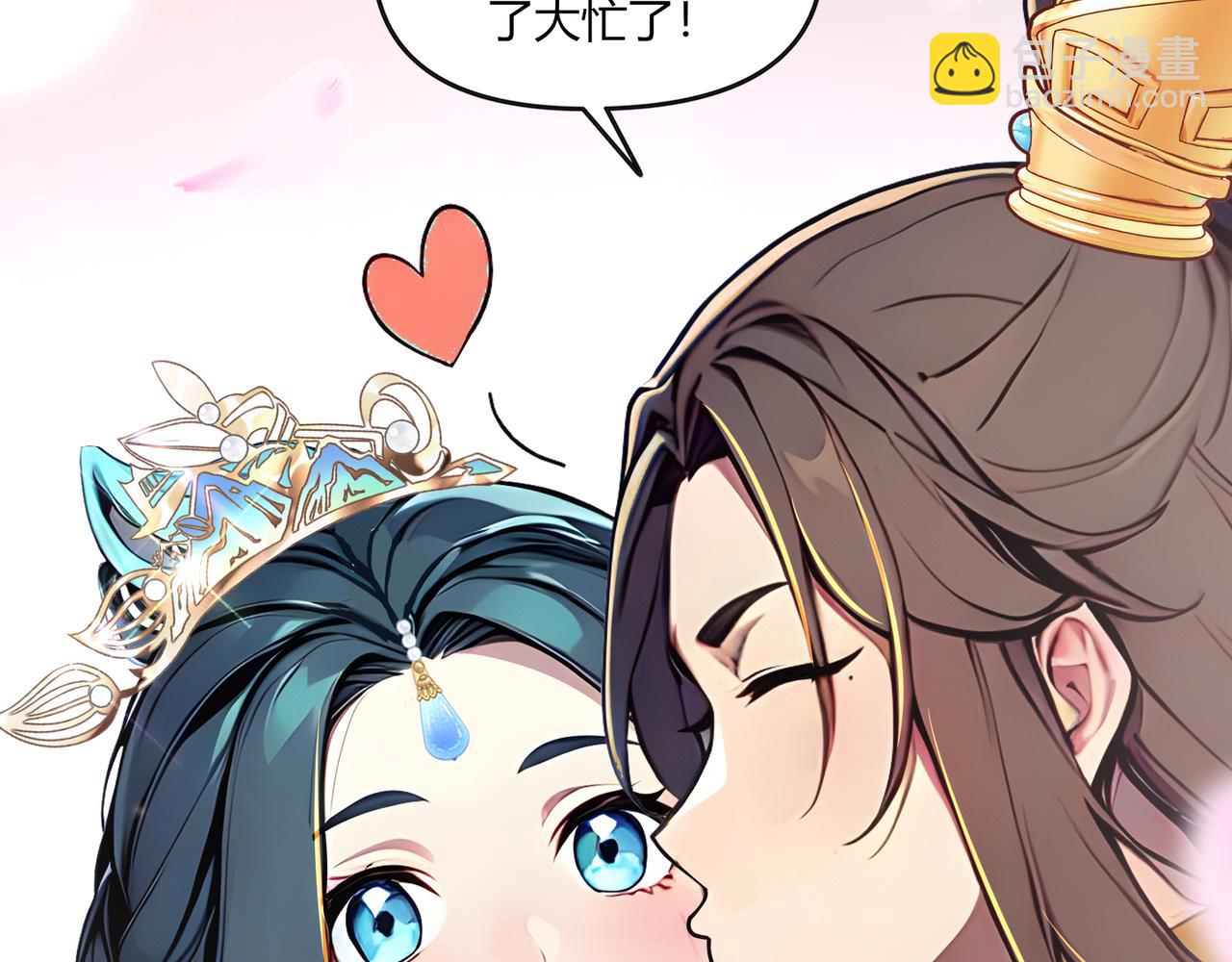 第61话  知识就是力量！12