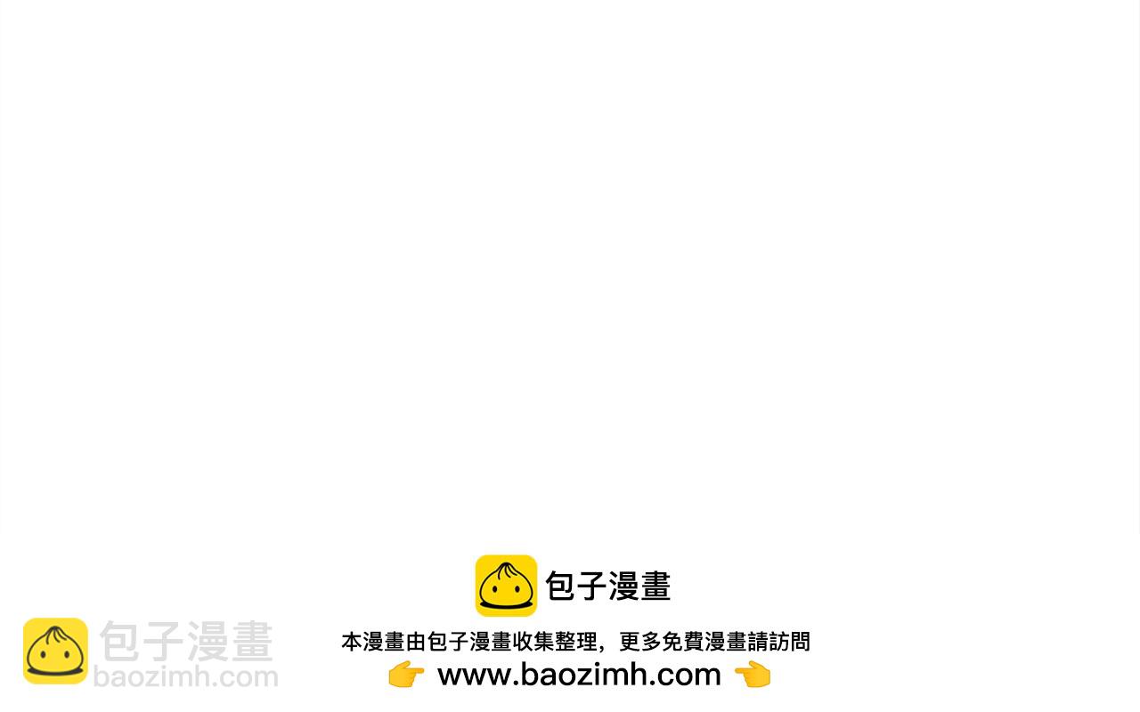第61话  知识就是力量！124
