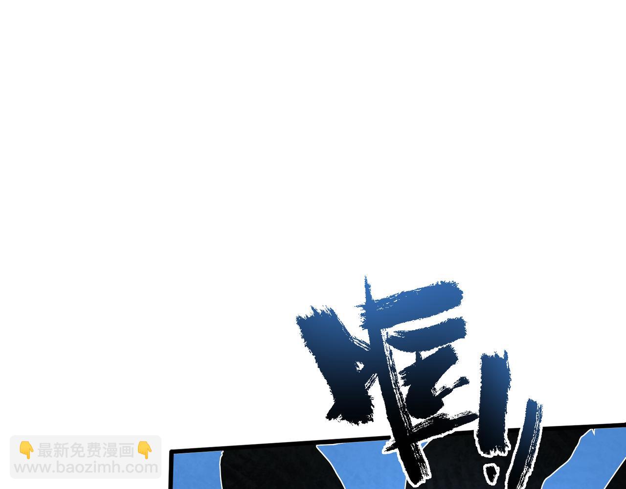 第61话  知识就是力量！17