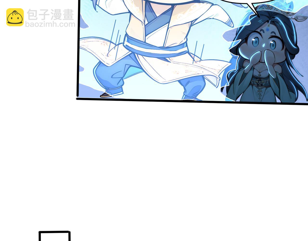 第61话  知识就是力量！19