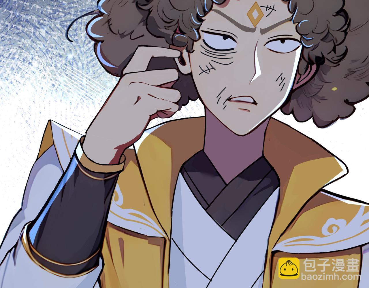 第61话  知识就是力量！25