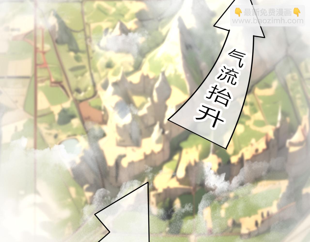 第61话  知识就是力量！39