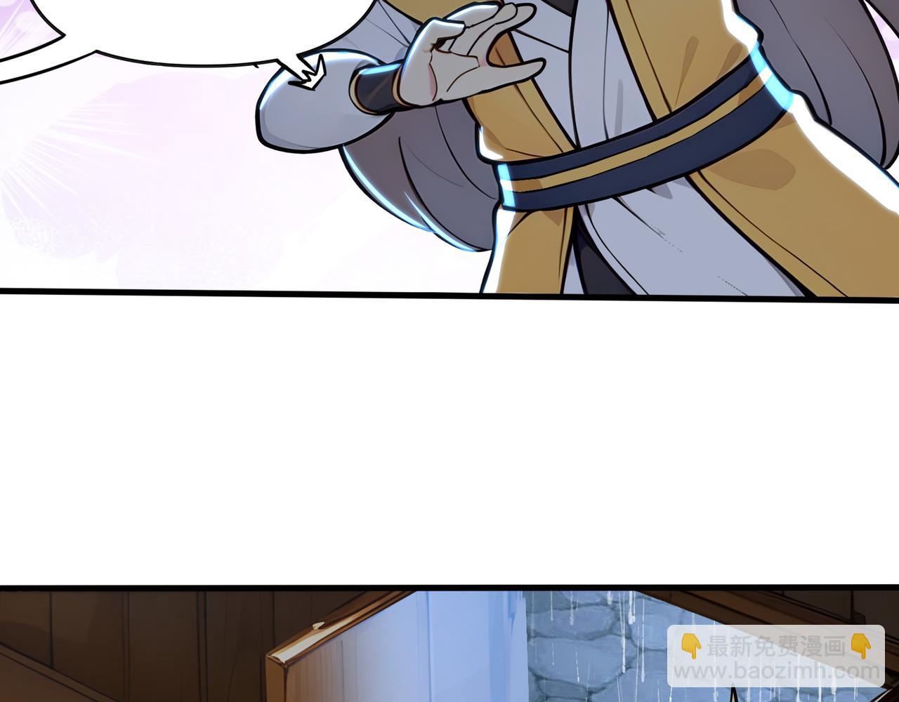 第61话  知识就是力量！51