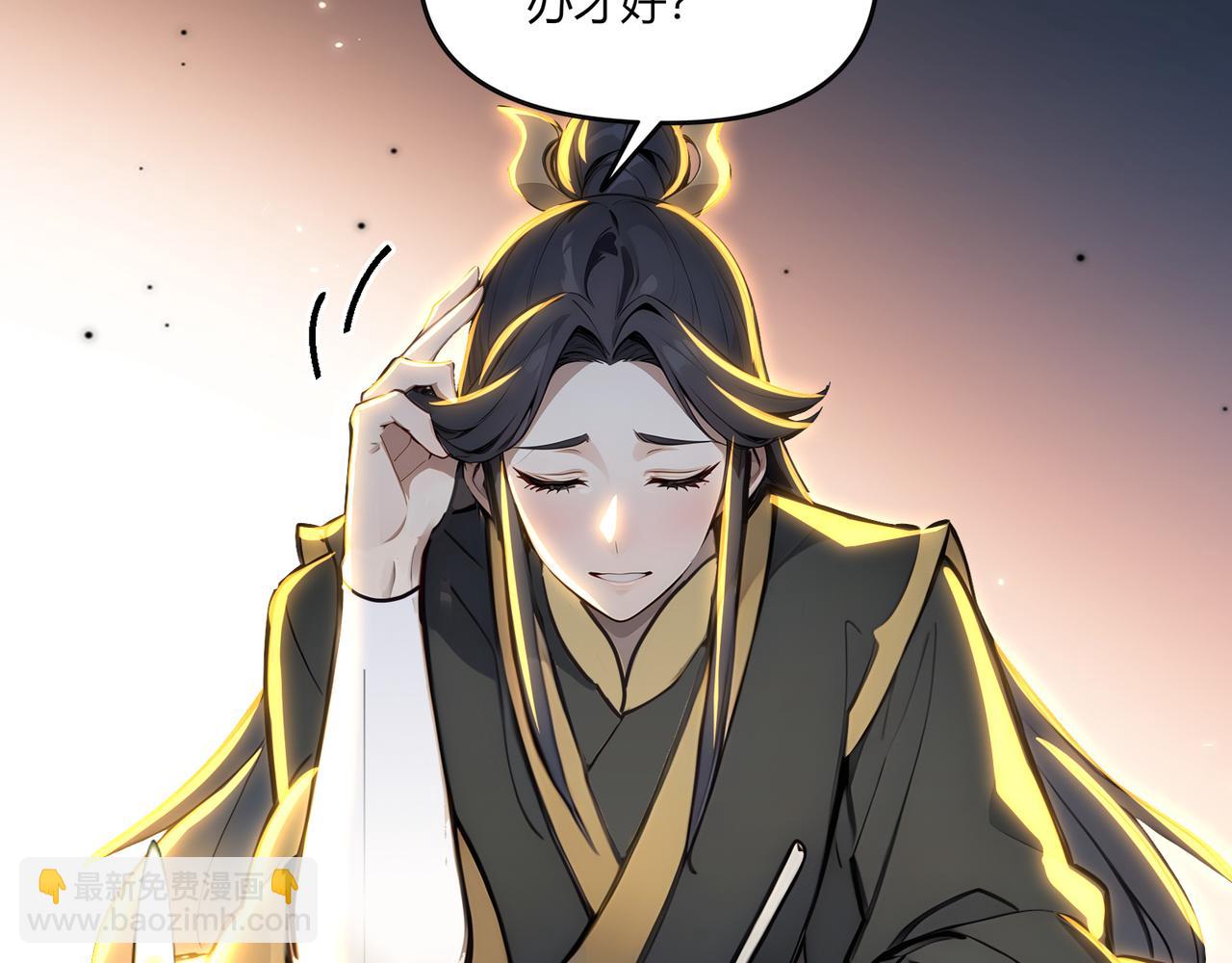 第61话  知识就是力量！55