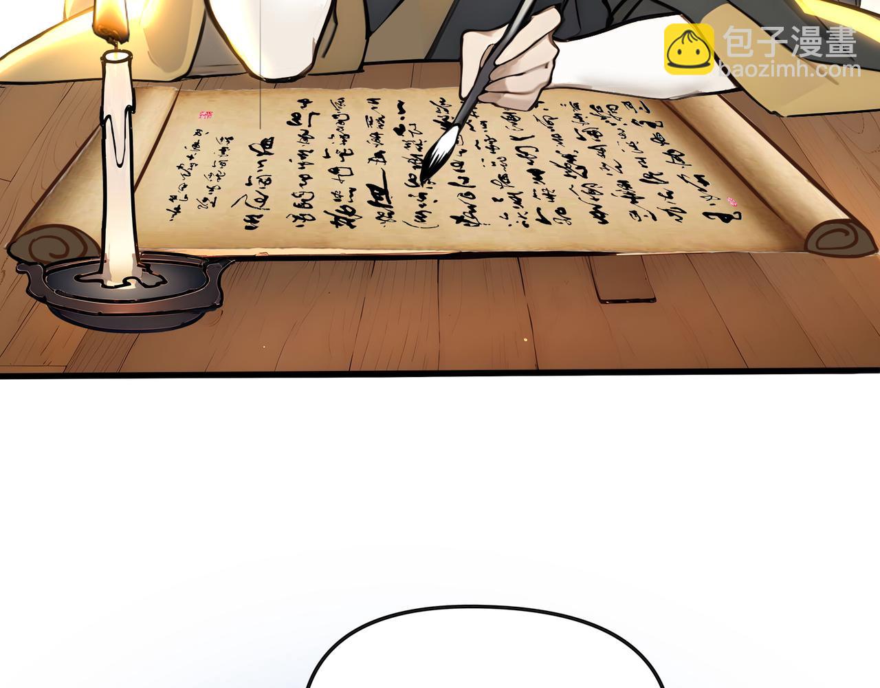 第61话  知识就是力量！56