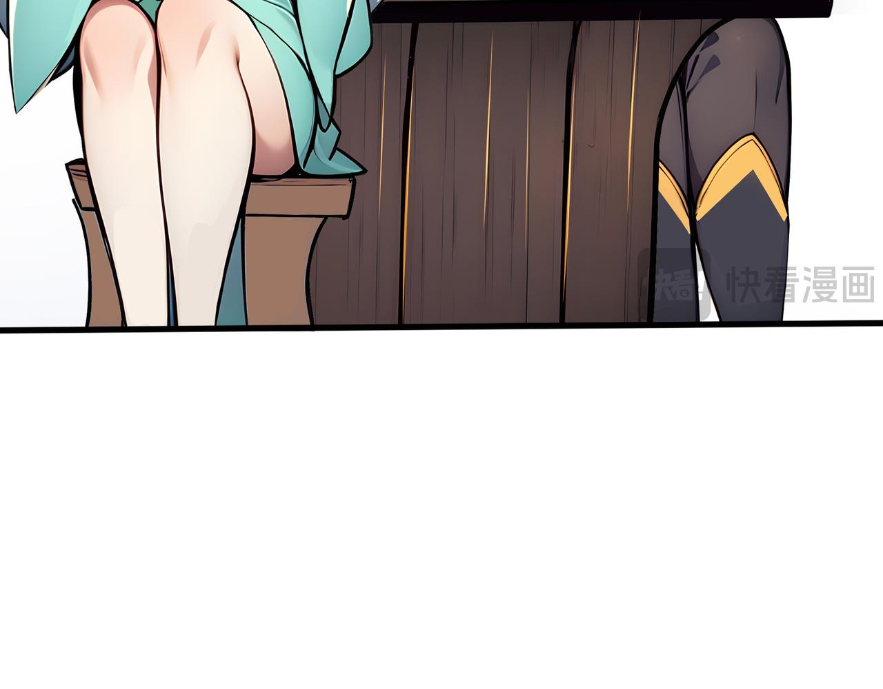 第61话  知识就是力量！6