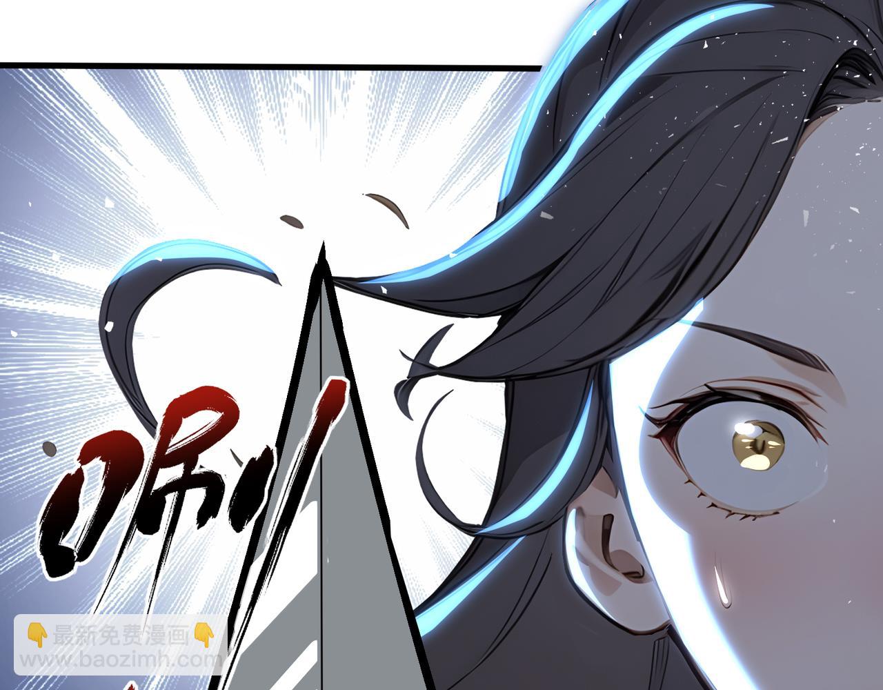 第61话  知识就是力量！70