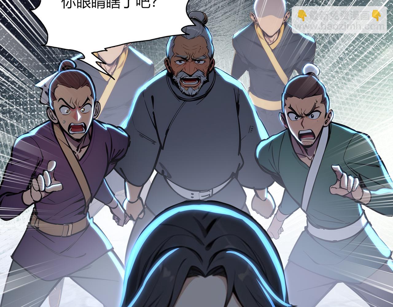 第61话  知识就是力量！77
