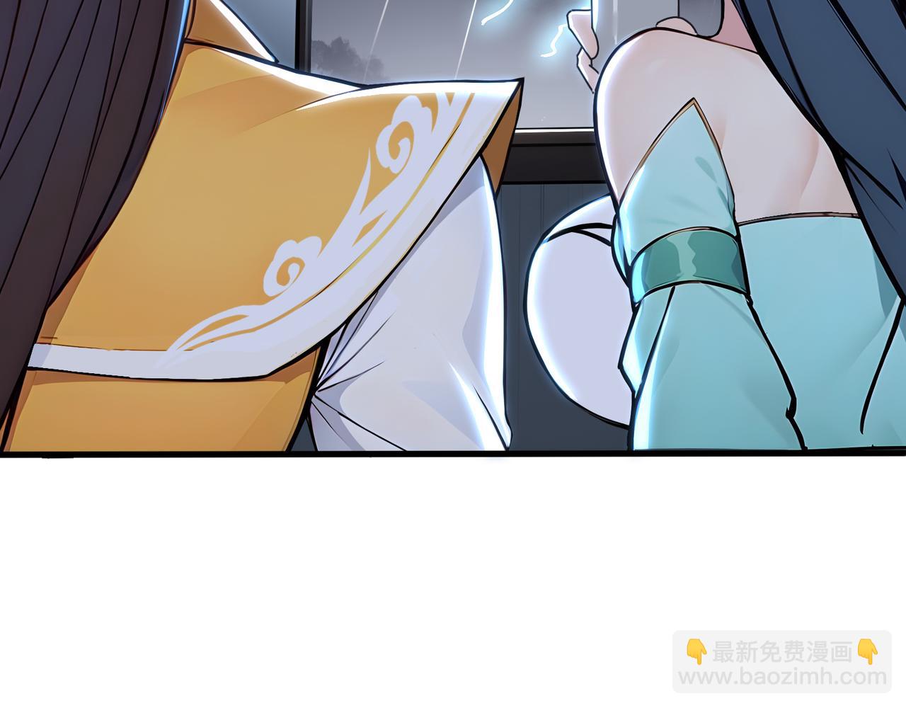 第61话  知识就是力量！8