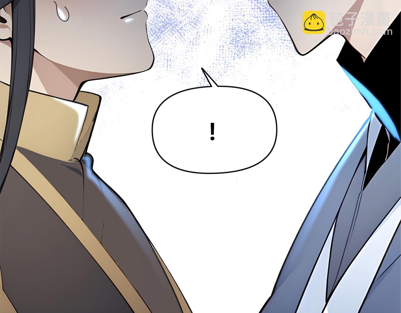 第61话  知识就是力量！90