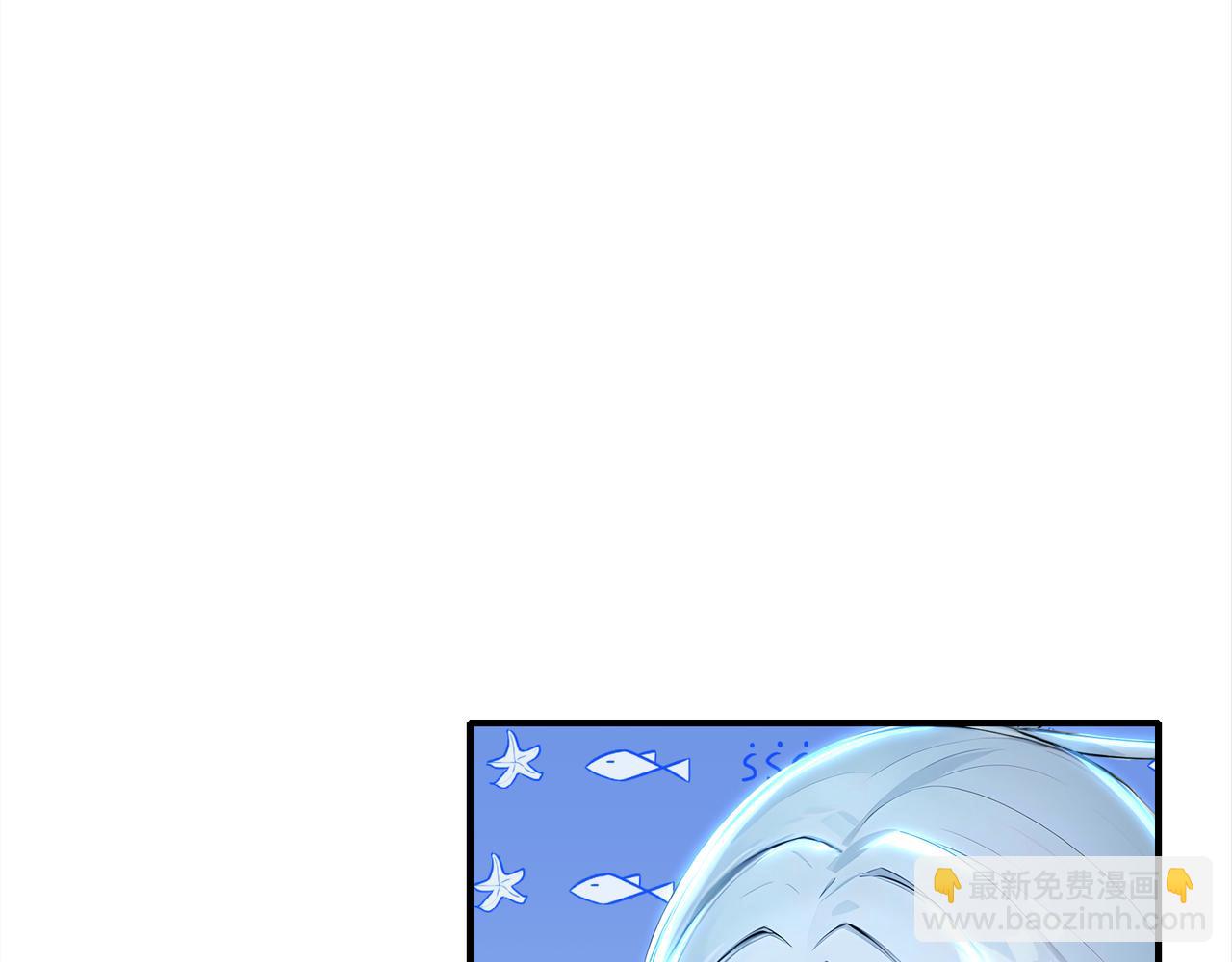 第63话  真相只有一个！119
