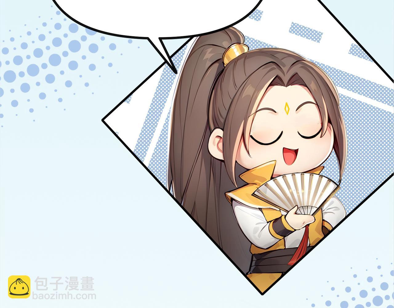第63话  真相只有一个！127