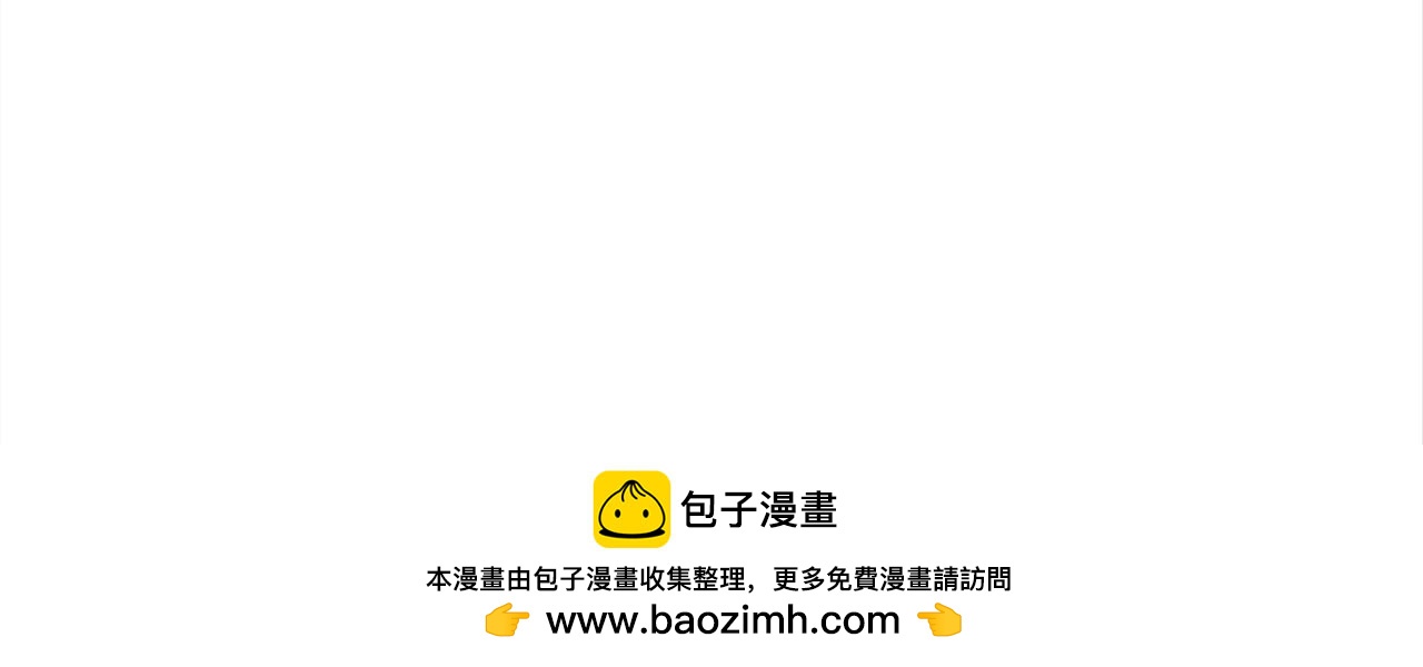第63话  真相只有一个！136