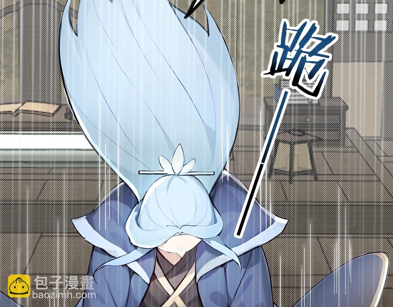 第63话  真相只有一个！37