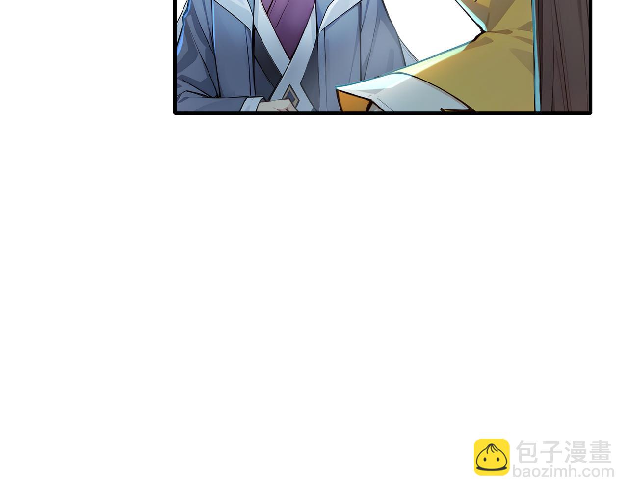 第63话  真相只有一个！55